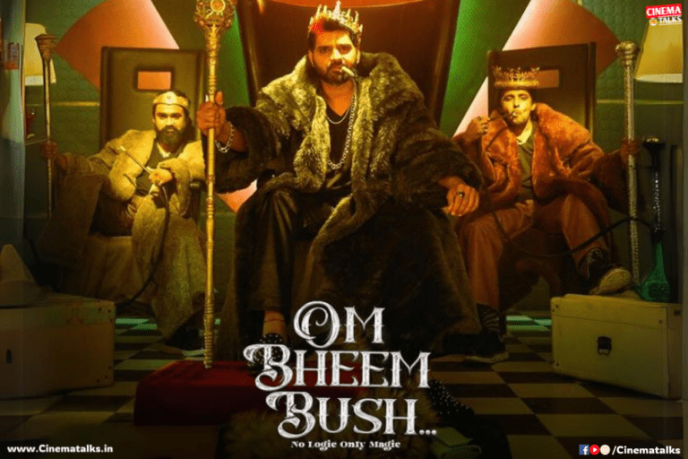 Sree Vishnu Om Bheem Bush Telugu Movie Review & Rating.!