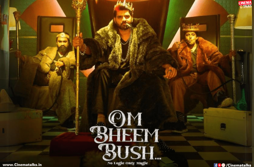 Sree Vishnu Om Bheem Bush Telugu Movie Review & Rating.!