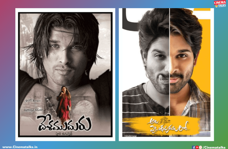 Tollywood Top 10 Heroes Released Their Two Movies in Same Day Due to Sentiment